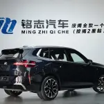 BMW X3 2025 из Китая