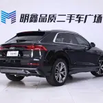 Audi Q8 2023 из Китая