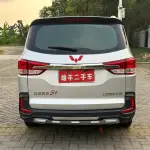 Wuling Hongguang 2016 из Китая