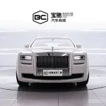 Rolls-Royce Ghost 2011 из Китая