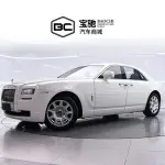 Rolls-Royce Ghost 2011 из Китая
