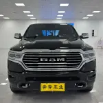 RAM Ram Trucks 2023 из Китая