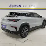 Changan UNI-T 2020 из Китая