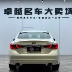 Infiniti Q50L 2020 из Китая