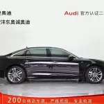 Audi A6L 2021 из Китая