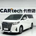 Toyota Alphard 2023 из Китая