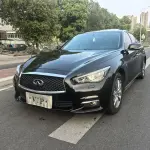 Infiniti Q50L 2017 из Китая