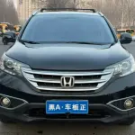 Honda CR-V 2012 из Китая