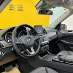 Mercedes-Benz 奔驰GLE(进口) 2019 из Китая