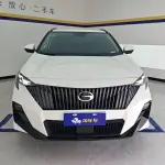 GAC Motor Trumpchi GS3 2024 177 л.с. 177 л.с. из Китая