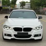 BMW 3 Series 2019 из Китая