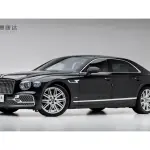 Bentley Flying Spur 2021 из Китая