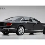 Bentley Flying Spur 2021 из Китая