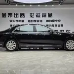 Mercedes-Benz S-Class 2015 из Китая