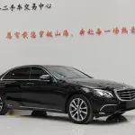 Mercedes-Benz E-Class 2020 из Китая