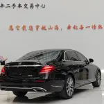 Mercedes-Benz E-Class 2020 из Китая