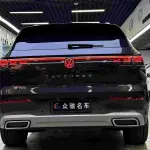 Volkswagen Tavendor 2023 186 л.с. из Китая