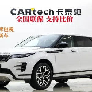 Land Rover Evoque 2025 из Китая