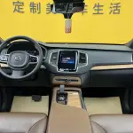 Volvo XC90 2023 из Китая