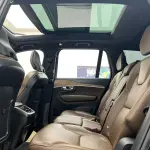 Volvo XC90 2023 из Китая