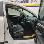 Honda CR-V 2021 193 л.с. — лот 57711084 из Китая