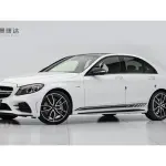 Mercedes-Benz C-Class AMG 2021 из Китая