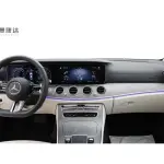 Mercedes-Benz E-Class 2022 258 л.с. — лот 57525433 из Китая