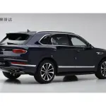Bentley Bentayga 2021 из Китая