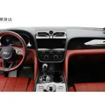 Bentley Bentayga 2021 из Китая