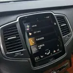 Volvo XC90 2020 250 л.с. из Китая