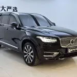 Volvo XC90 2020 250 л.с. из Китая