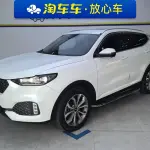 Wey Wey VV6 2019 из Китая