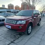 Land Rover Freelander 2 2014 из Китая