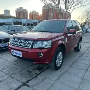 Land Rover Freelander 2 2014 из Китая