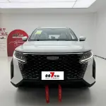 Geely Haoyue PRO 2023 из Китая