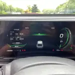 GAC Motor Shadow Leopard 2022 из Китая