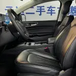 Ford Edge 2022 из Китая