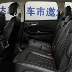 Ford Edge 2022 из Китая