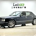 Bentley Elegance 2005 из Китая