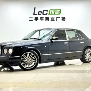 Bentley Elegance 2005 из Китая