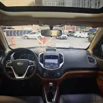Geely King Kong 2019 из Китая