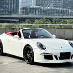 Porsche 911 2012 из Китая