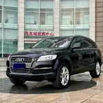 Audi Q7 2008 из Китая