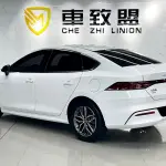 BYD Qin PLUS 2023 197 л.с. из Китая