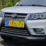 Huasu Huansu S3 2018 из Китая