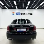 Toyota Crown 2010 из Китая