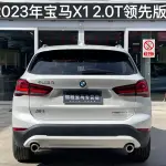 BMW X1 2023 из Китая