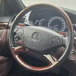 Mercedes-Benz S-Class 2013 из Китая