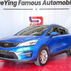 Geely Emgrand GS 2018 из Китая