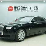 Rolls-Royce Ghost 2013 из Китая
